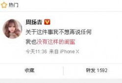 滑县新闻爆料网最新消息,最新动态，揭秘滑县热点事件！